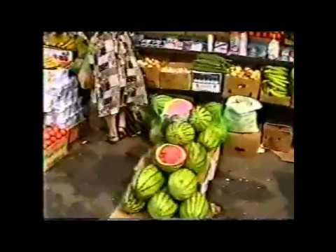 Видео: Гости из Питера. Китайский рынок в г.Уссурийске.   1997 год.