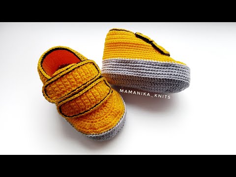 Видео: МК ПИНЕТОК КРЮЧКОМ/ ПИНЕТКИ БОТИНКИ НА ЛИПУЧКАХ/ ВЯЗАНИЕ ПИНЕТОК КРЮЧКОМ/ CROCHET BABY/ BOOTIES
