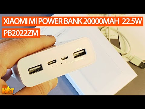 Видео: Xiaomi Mi Power Bank, 20000mAh USB-A / USB-C 22.5W (PB2022ZM) | обзор и тест