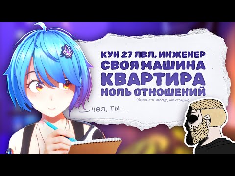 Видео: У ВАС ЕСТЬ ПСИХОЛОГ ДОМА 💀 Жалуемся на жизнь | Mana Re.