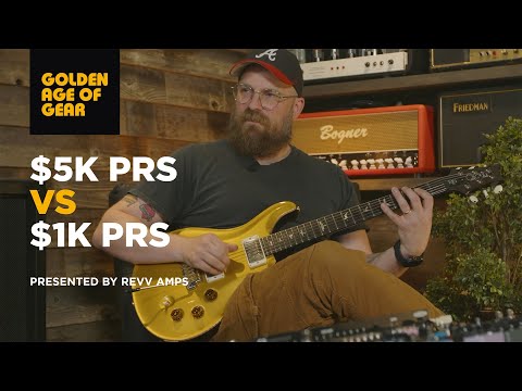 Видео: Действительно ли этот PRS за 5 тыс. долларов в 5 раз лучше, чем PRS за 1 тыс. долларов?
