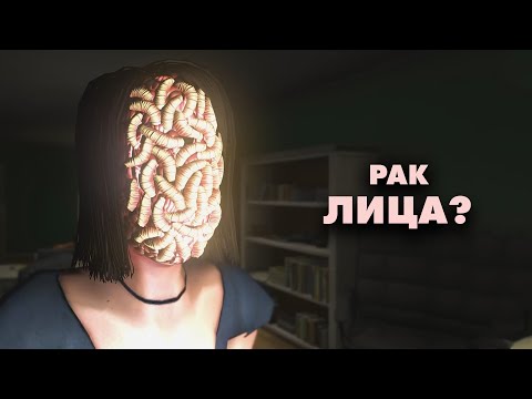 Видео: Страшные тайны в видеоиграх (ЖП #26)