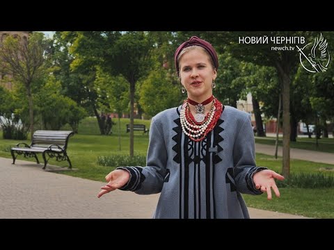 Видео: Традиційне вбрання – спецпроєкт до дня вишиванки