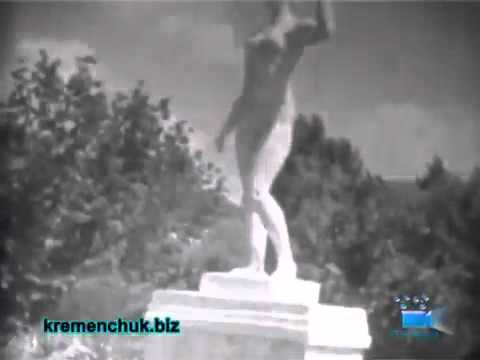 Видео: Кременчук 1960-х: Любительська зйомка в парку соціалізм 📹🌳