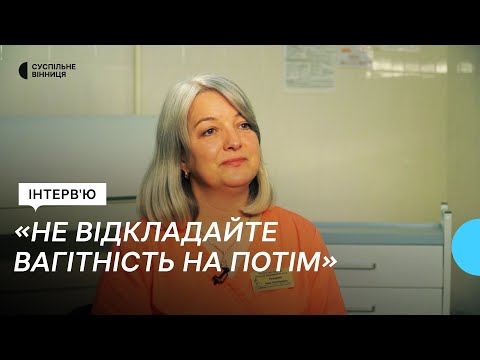 Видео: "Під час ракетного обстрілу народилось немовля", — акушер-гінеколог про вагітність і пологи у війну