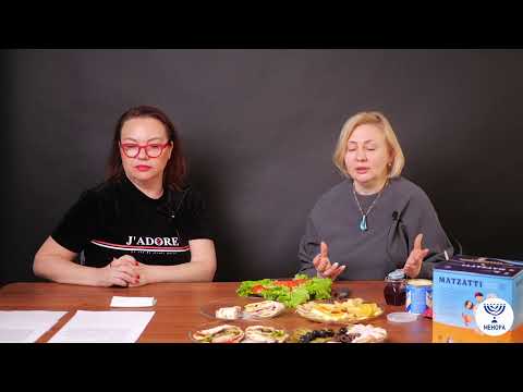 Видео: Встреча, посвящённая празднику Песах