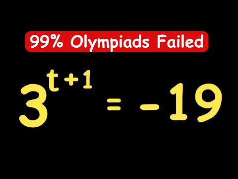 Видео: ОЛИМПИАДЫ ВО ФРАНЦИИ || Как решить уравнение для t? || t = ? ||