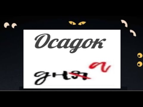 Видео: 7 сентября 2025: что находим, что теряем, что в остатке?  #AG_AliveNow