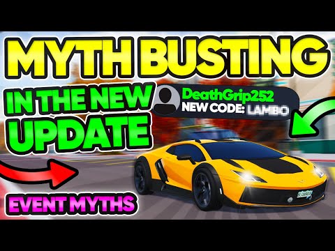 Видео: Развенчание ПОПУЛЯРНЫХ МИФОВ ОБ ОБНОВЛЕНИИ НОВОГО мероприятия Greenville Lamborghini!