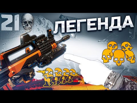 Видео: 9 ЗОЛОТЫХ МОДОВ НА РМ Warface ➖ Type 97
