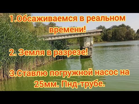 Видео: Может это вам пригодится!