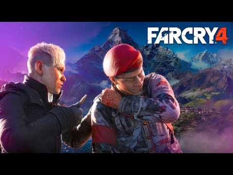 Видео: В САМОМ НАЧАЛЕ УЖЕ КАКОЙ-ТО ЭКШН! КТО ДРУГ, А КТО ВРАГ? (Far Cry 4) #1