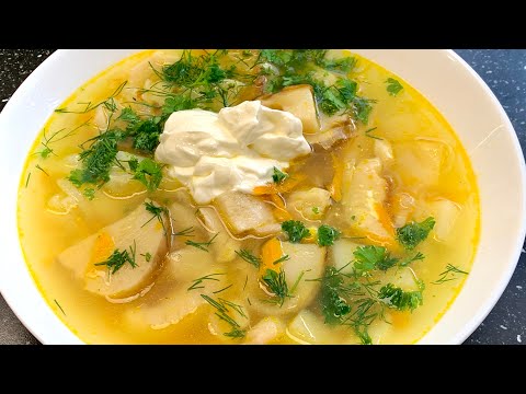 Видео: Белый гриб!!!  Суп из белых грибов, вкуснейший, 4 ингредиента!!!