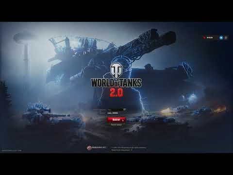 Видео: играю в world of tanks решил вернуться