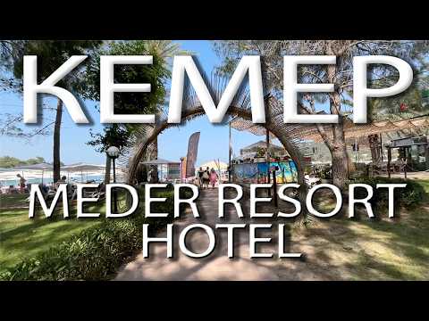 Видео: Meder resort 5 * Турция Кемер. Обзор отеля.Питание, пляж, территория. Гуляем по Кемеру.