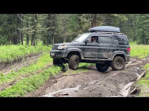 Видео: УАЗ ПАТРИОТ АКПП на что он способен? Алтай 07 2021.  Дорога на Мультинские озера