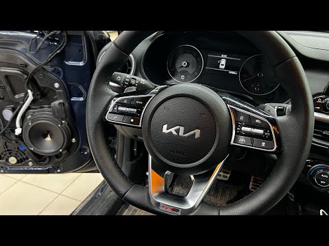 Видео: Что поставить в Kia Cerato 2022 ? Аудиосистема за 49700 рублей ☝️ Доступный автозвук в Киа Церато