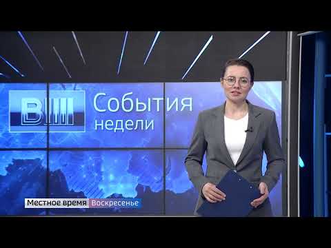 Видео: ГТРК Саратов г  Маркс