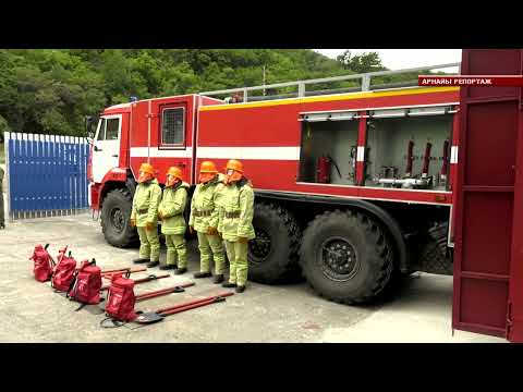 Видео: АРНАЙЫ РЕПОРТАЖ /// "ІЛЕ АЛАТАУЫ" МҰТП