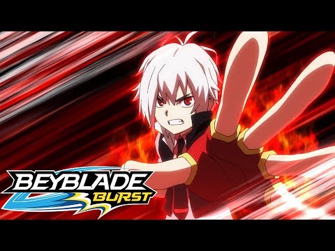 Видео: Beyblade Burst Russian - Бейблэйд Бёрст 1 сезон 37 серия - Следующая остановка - командный финал!