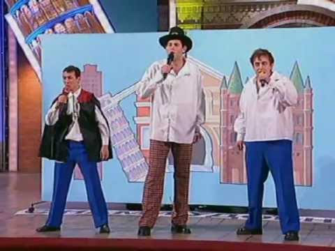 Видео: КВН Сборная Пятигорска - Гардемарины