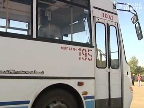 Видео: Соревнования водителей автобусов в Вологде