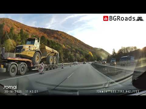 Видео: Ремонт на АМ Хемус между 23 и и 30 и километър (30.10.2025)