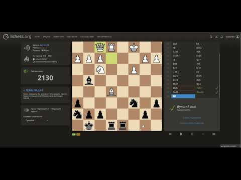 Видео: Задачи 04 10 2025