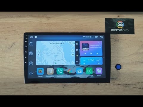 Видео: Обзор автомобильной мультимедии от Фирмы LEHX, с 8ми ядерным процессором
