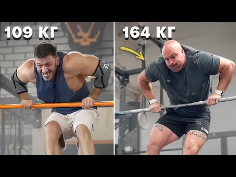 Видео: Как ЛЕТАТЬ над турником с любым весом?