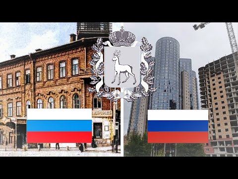 Видео: САМАРА: КАК МЫ ПPO*БAЛИ ХОРОШИЙ РУССКИЙ ГОРОД. Что дальше?