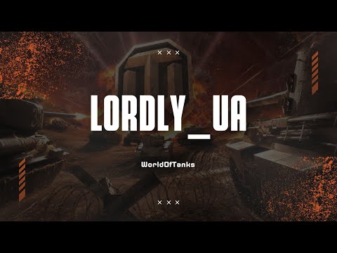 Видео: Пройшли Кошмар в Вавилоні | World of Tanks 2.0 💙WOT UA💛
