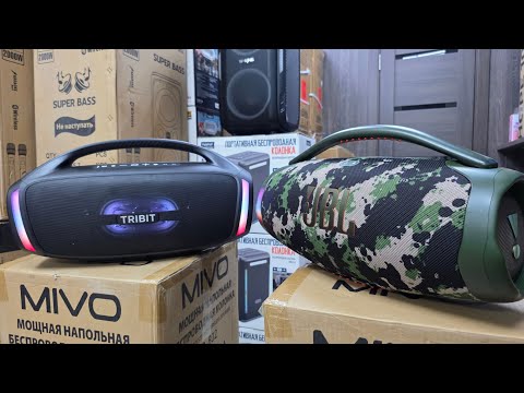 Видео: Jbl BOOMBOX 3 VS Tribit stormbox blast 2 сравнение по звуку 🔥Для заказа ⬇️ 🛒 