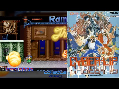 Видео: Cyber-Lip (MAME) - прохождение игры