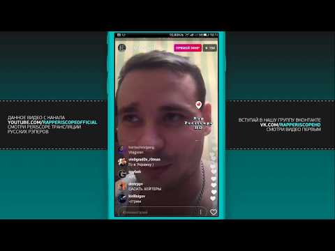 Видео: Грязный Рамирес о Сидоджи Дубоshit, анонс альбома Reptile, читает выдоха и вдоха, Токсин(14.10.2017)