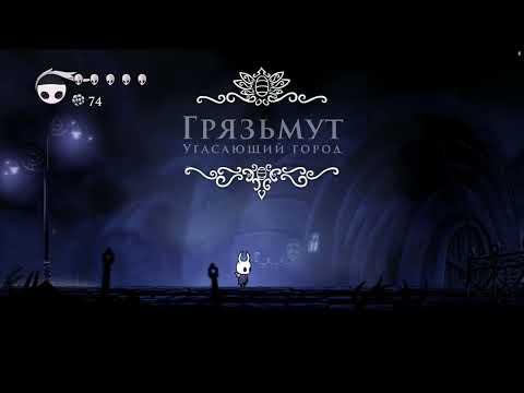 Видео: Я ненавижу жуков. День 1 08.09.25