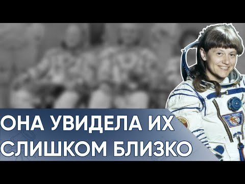 Видео: Что Главная Космонавтка Тайно Сфотографировала на Орбите, Нарушив Запрет КГБ. 124 Снимка Из Ада.