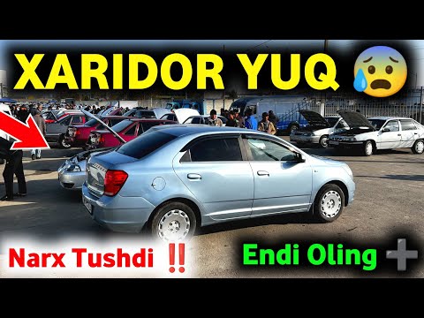 Видео: 9 ноября 2025  QARSHI MOSHINA BOZORI NARXLARI 2025 🔥 КАРШИ МОШИНА БОЗОРИ НАРХЛАРИ 2025 😱