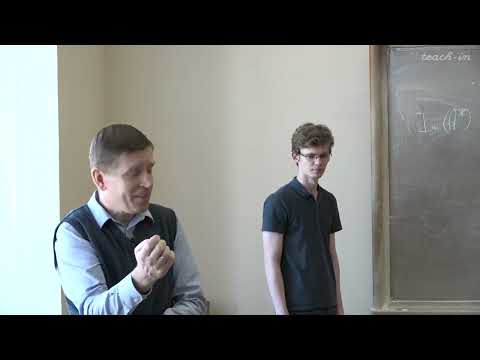 Видео: Тимашев Д.А. - Линейная алгебра и геометрия. Семинары - 7. Инвариантные подпространства