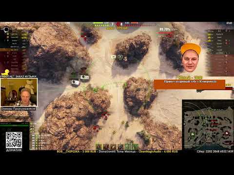Видео: Шедевральный Бой на Лоре 8 уровня - Lorraine 155 Mle 51.
