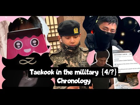 Видео: Taekook/ВиГуки|Хронология Вигу в армии [4/6]