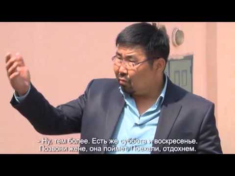 Видео: Хошон Зууга (Выпуск 7)
