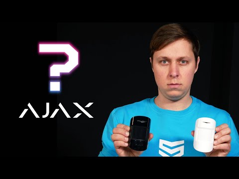 Видео: Что выбрать? Ajax MotionProtect, MotionProtect Plus или CombiProtect.