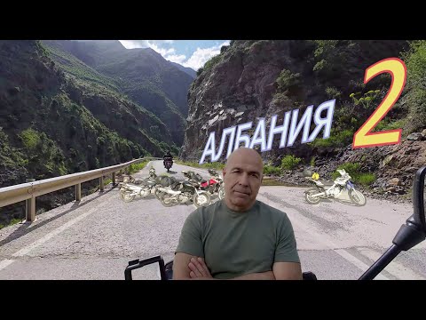 Видео: При албанските българи част 2. Гораните. (епизод 186)