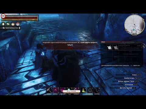 Видео: Conan Exiles качаем вторую Фрею