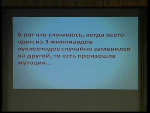 Видео: Королева живой клетки