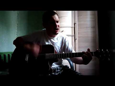 Видео: Среди зараженного логикой мира кавер гроб