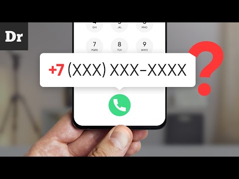 Видео: НОМЕРА телефонов: ОБЪЯСНЯЕМ
