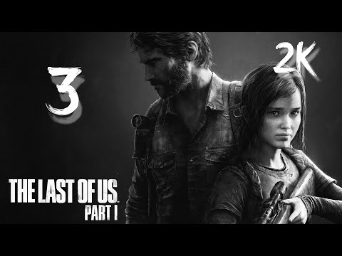 Видео: The Last of Us Part I | Выпуск #3 : Роберт