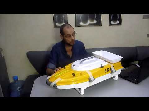 Видео: "Скат" на ужин.